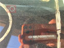 هیۆندای ئەلەنترا